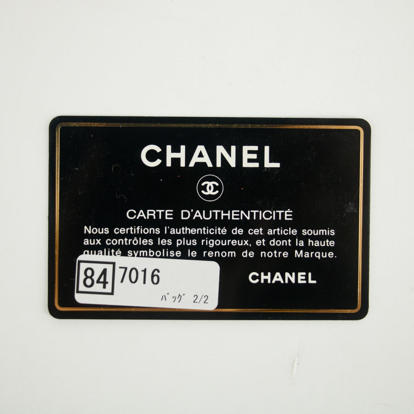 Chanel Caviar Skin Boston Pink Handbag Patent Handles 6 Series #2623
