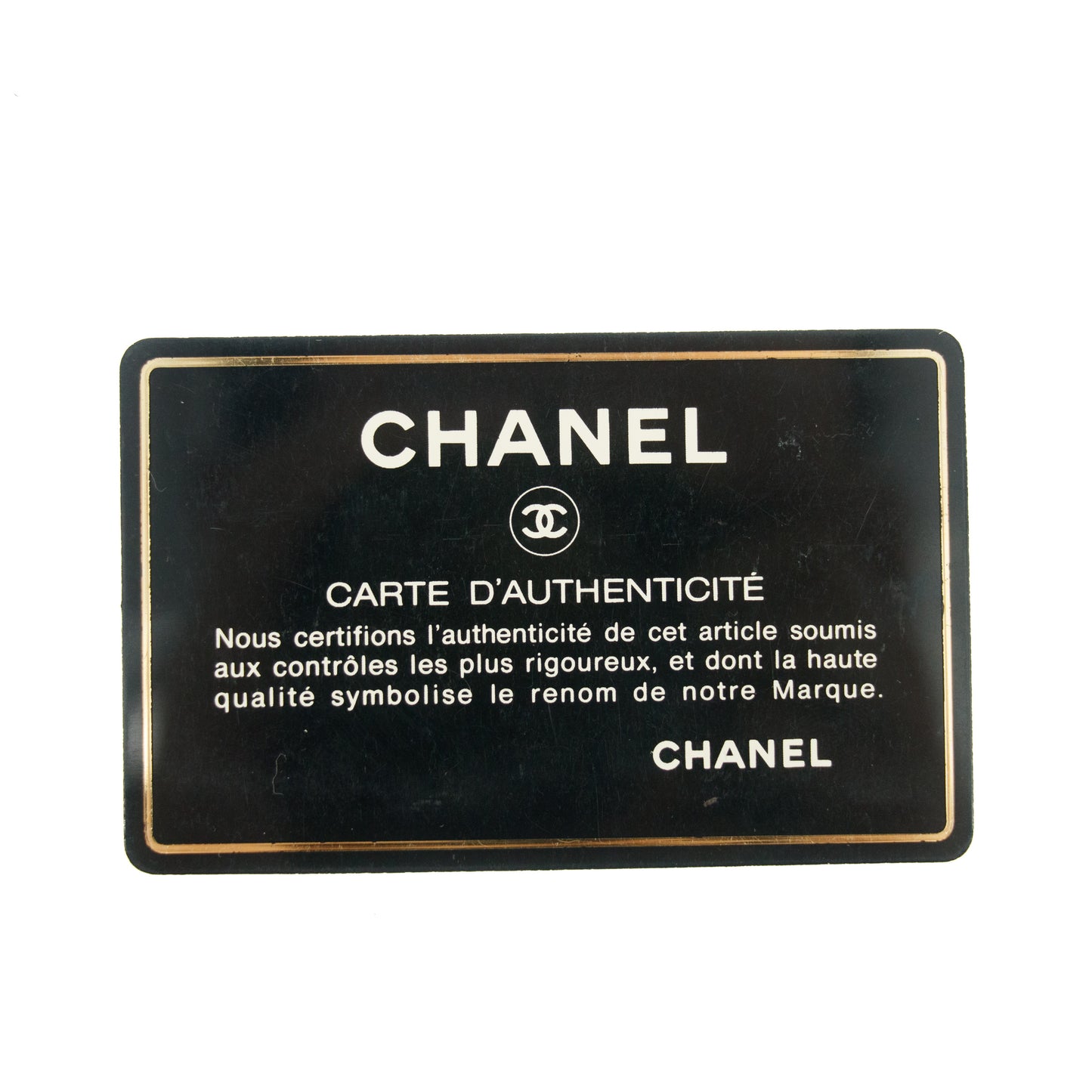 Chanel Caviar Skin Black Executive Tote Bag w/ Pouch 6 Series #2669