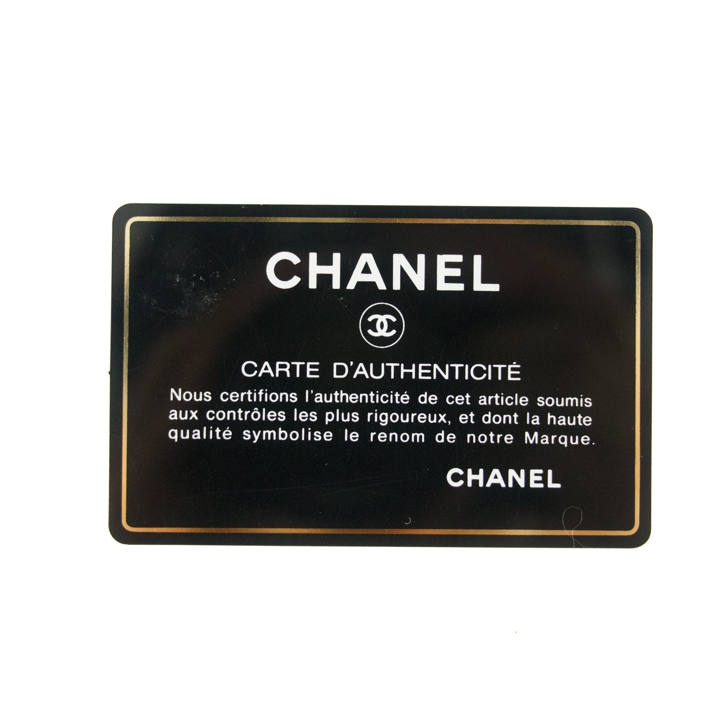 Chanel 2.55 Rare Caviar Skin Black Chain Shoulder Bag 8 Series #2683