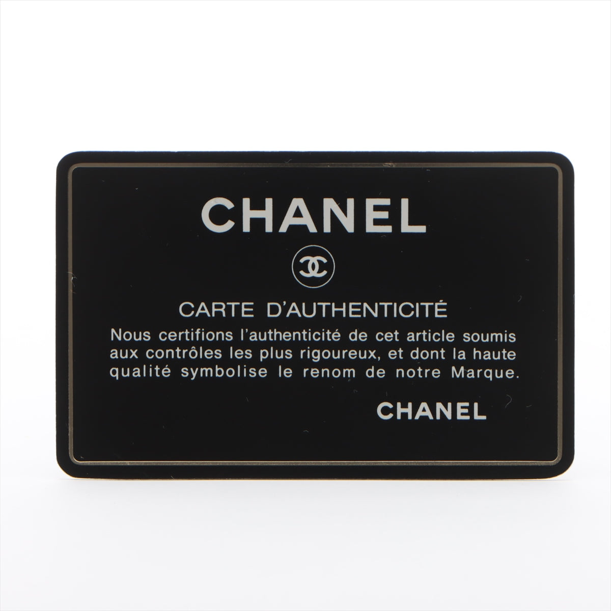 Chanel Matelasse Canvas & Leather Chain Tote Bag Beige x Brown Gold Metal Fittings 1454422 -#2326