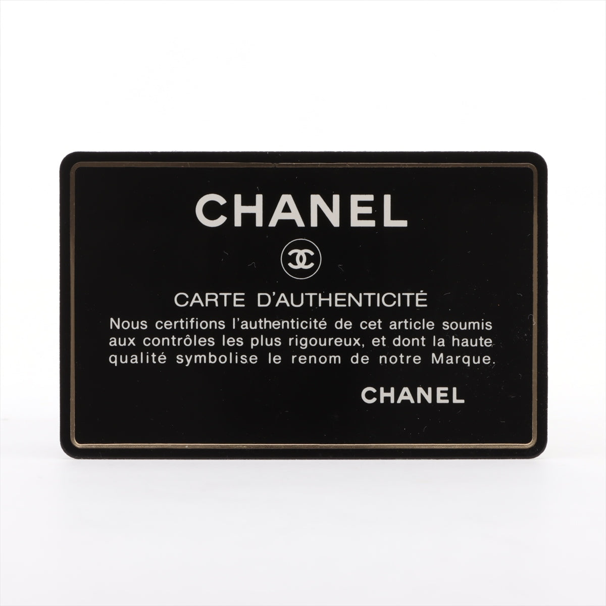 Chanel Matelasse 25 Lambskin Double Flap Double Chain Bag Beige Gold Metal Fittings 4163336 A01112 #2427