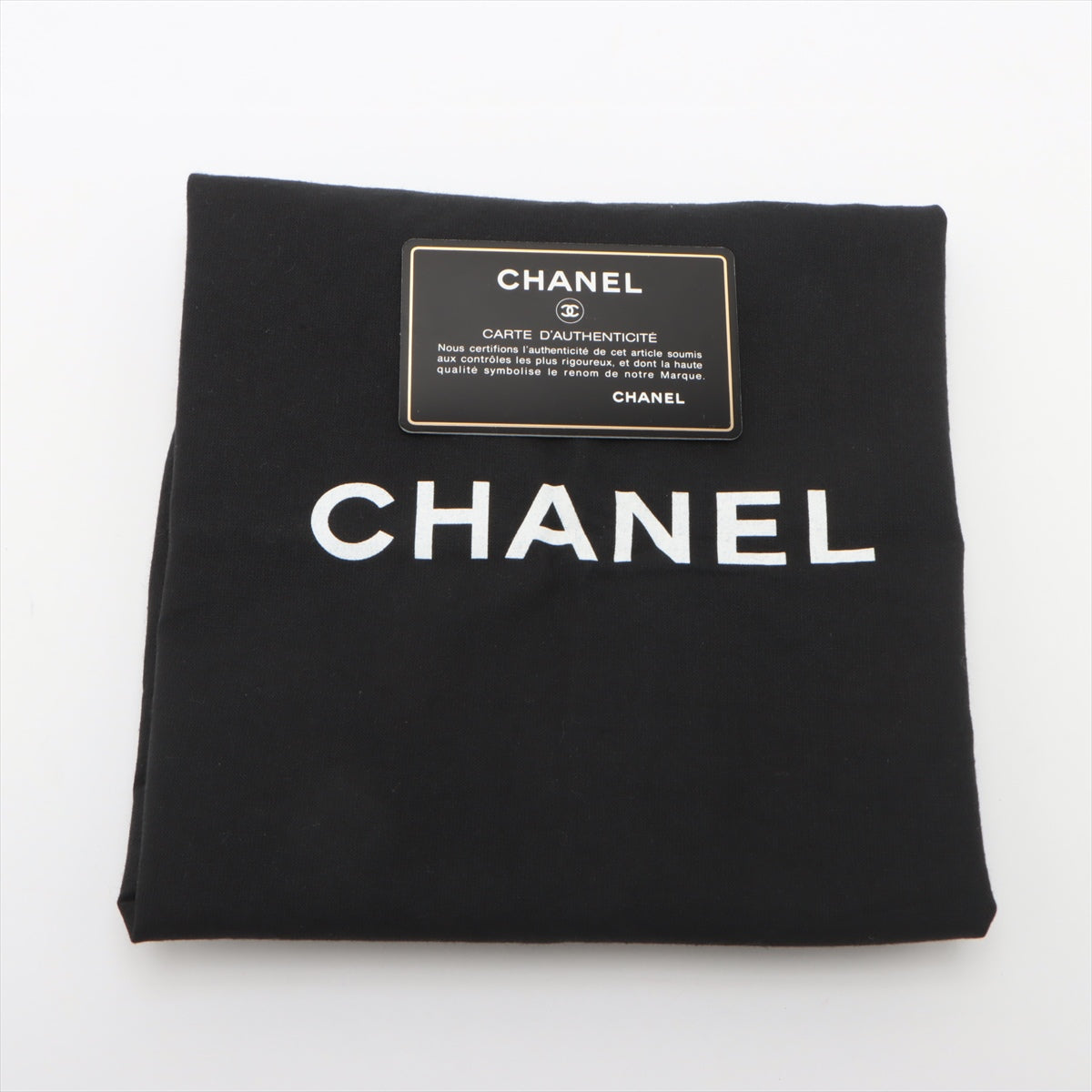 Chanel Chocolate Bar Canvas & Leather Shoulder bag Brown Gold Metal Fittings 7056382 #2430
