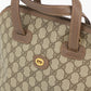 Gucci GG Canvas Brown Dome Half Moon Handbag