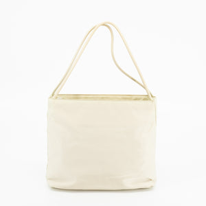 Prada White Nylon Tessuto Tote Bag #1883