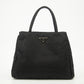 Prada Black Tessuto Nylon Tote Bag  #2459