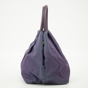 Prada Purple Tessuto Nylon x Leather Ribbon Tote Bag #2460