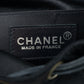 Chanel Cotton Quilted Drawstring Pouch Bag #2469