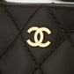 Chanel Quilted Lamb Skin Wild Stitch Tote Bag 8th Series #2526