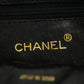 Chanel Lamb Skin Quilted Black Camera Crossbody Bag #2531