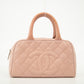 Chanel Pink Matlasse Caviar Skin Mini Boston Bag Handbag #2557