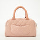 Chanel Pink Matlasse Caviar Skin Mini Boston Bag Handbag #2557