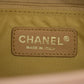 Chanel Pink Matlasse Caviar Skin Mini Boston Bag Handbag #2557