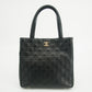 Chanel Lambskin Icon Coco Mark Tote Bag 8 Series #2617