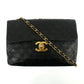 Chanel Matlasse Deca Coco Jumbo Flap Shoulder Bag #2666