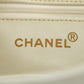 Chanel Caviar Skin Reprint Medallion Tote Bag White 4 Series #3174