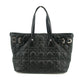 Christian Dior Cannage Panarea Coated Canvas Tote Bag Black Small #3179