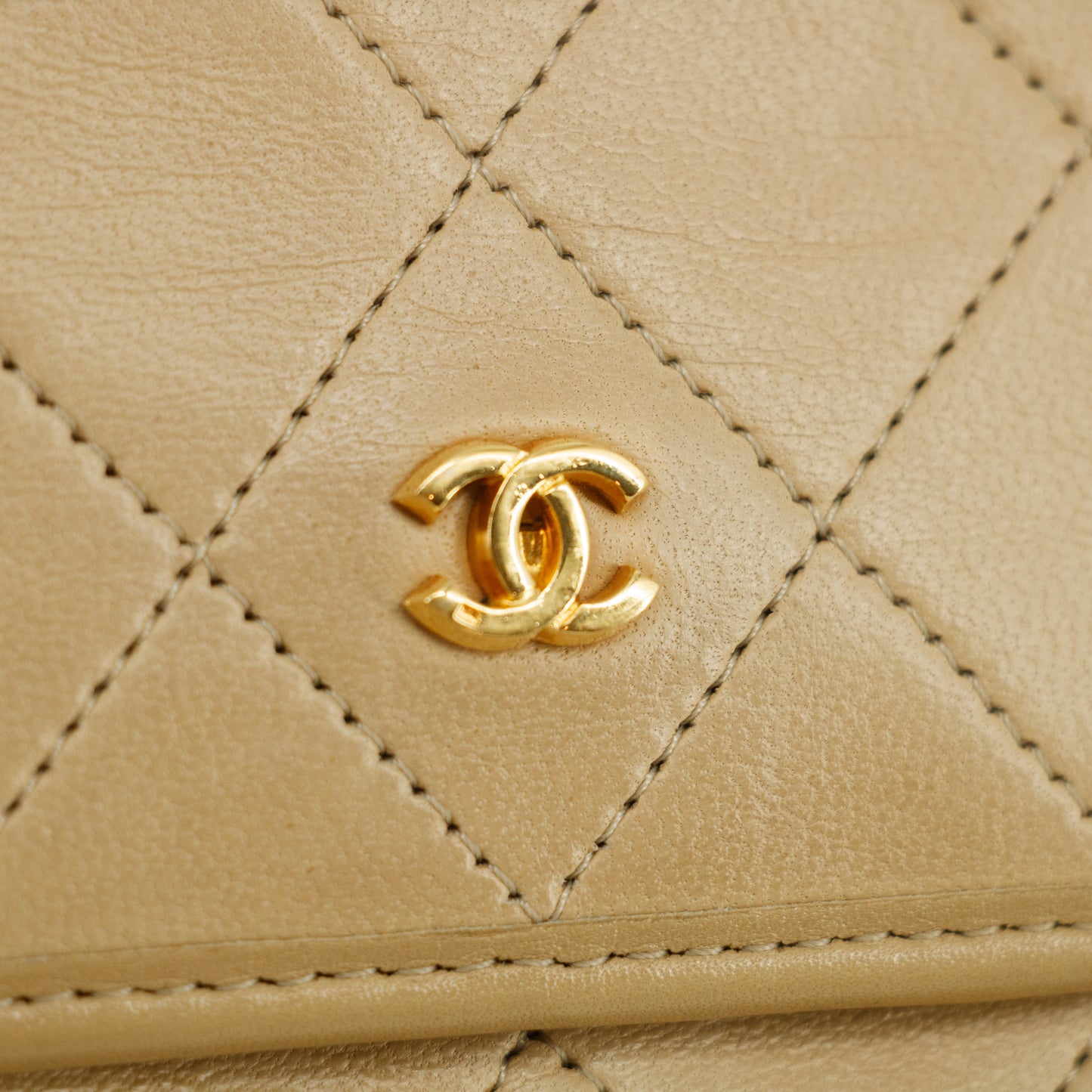 Chanel Coco Mark Mini Quilted Push Lock Chain Shoulder Bag Beige #3238