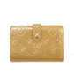 Louis Vuitton Beige Vernis Kisslock Wallet #3867