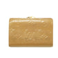Louis Vuitton Beige Vernis Kisslock Wallet #3867