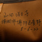 Louis Vuitton Monogram Canvas Brown Keepall Boston Bag #5270