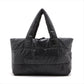 Chanel Coco Cocoon Nylon Hand bag Black Silver Metal Fittings 13 Series #2594