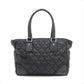 Chanel Paris New York Line Nylon &amp; Leather Tote Bag Black Silver Metal Fittings 10 Series #2881