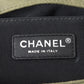 Chanel Celtic Boy 25 Flap Chesterfield Green Gunmetal Shoulder Bag #3745