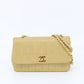 Chanel CC Beige Vertical Quilted Mademoiselle Shoulder Bag