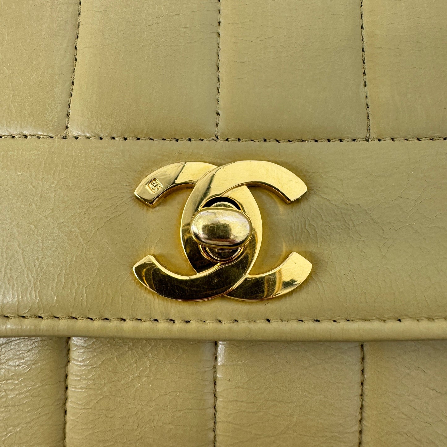 Chanel CC Beige Vertical Quilted Mademoiselle Shoulder Bag