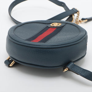 Gucci Ophidia Leather Backpack Navy Blue 59866 #1972