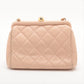 Chanel Matelasse Lamb Skin Gamaguchi Chain Bag Beige Gold Metal Fittings 4232687  #2362