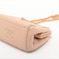 Chanel Matelasse Lamb Skin Gamaguchi Chain Bag Beige Gold Metal Fittings 4232687  #2362