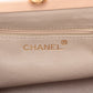 Chanel Matelasse Lamb Skin Gamaguchi Chain Bag Beige Gold Metal Fittings 4232687  #2362